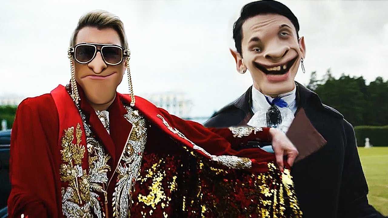 Даня Милохин & Николай Басков Дико тусим - история песни, интересные факты, текст, содержание, слушать