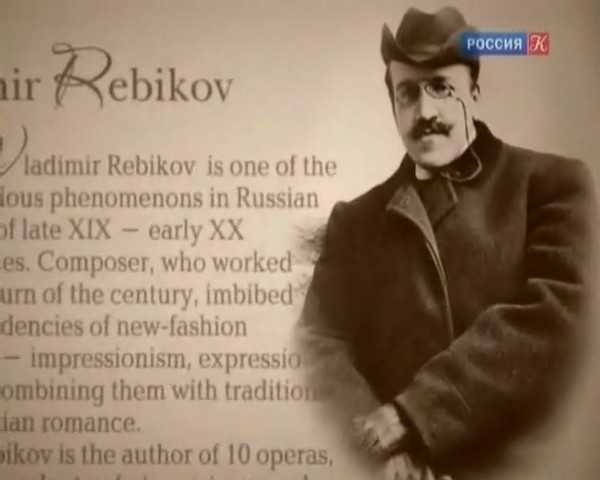 Опера ребикова «ёлка» (the christmas tree) | belcanto.ru