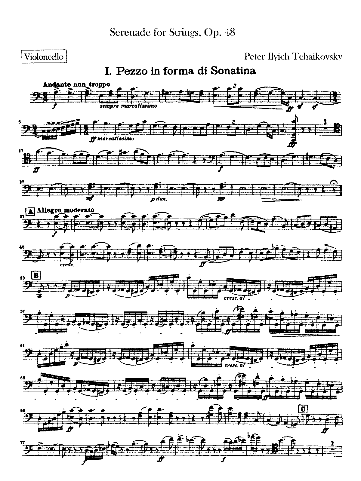 Серенада для струнного оркестра (чайковский)