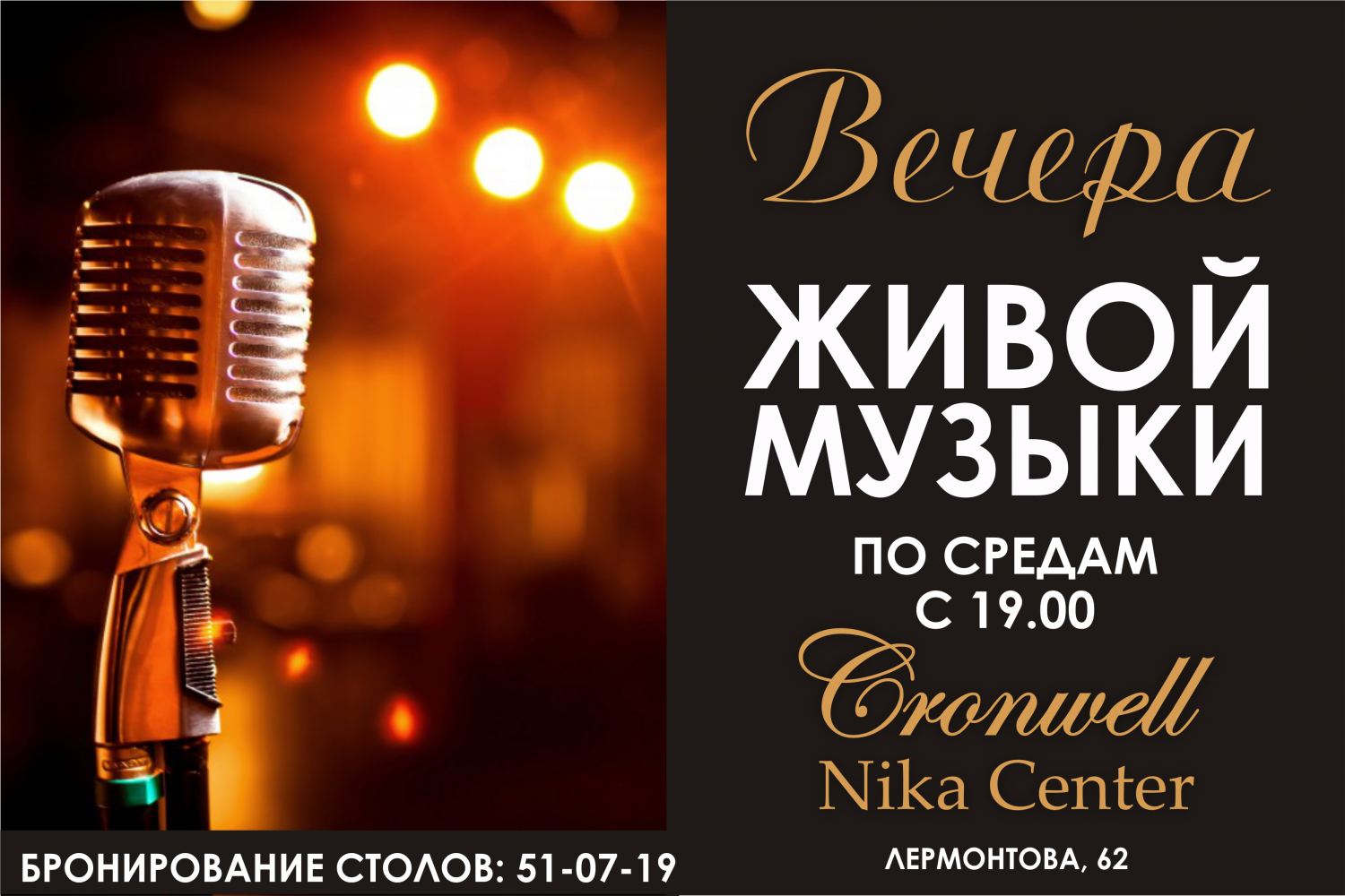 Опера «севильский цирюльник»: содержание, видео, интересные факты, история - art music