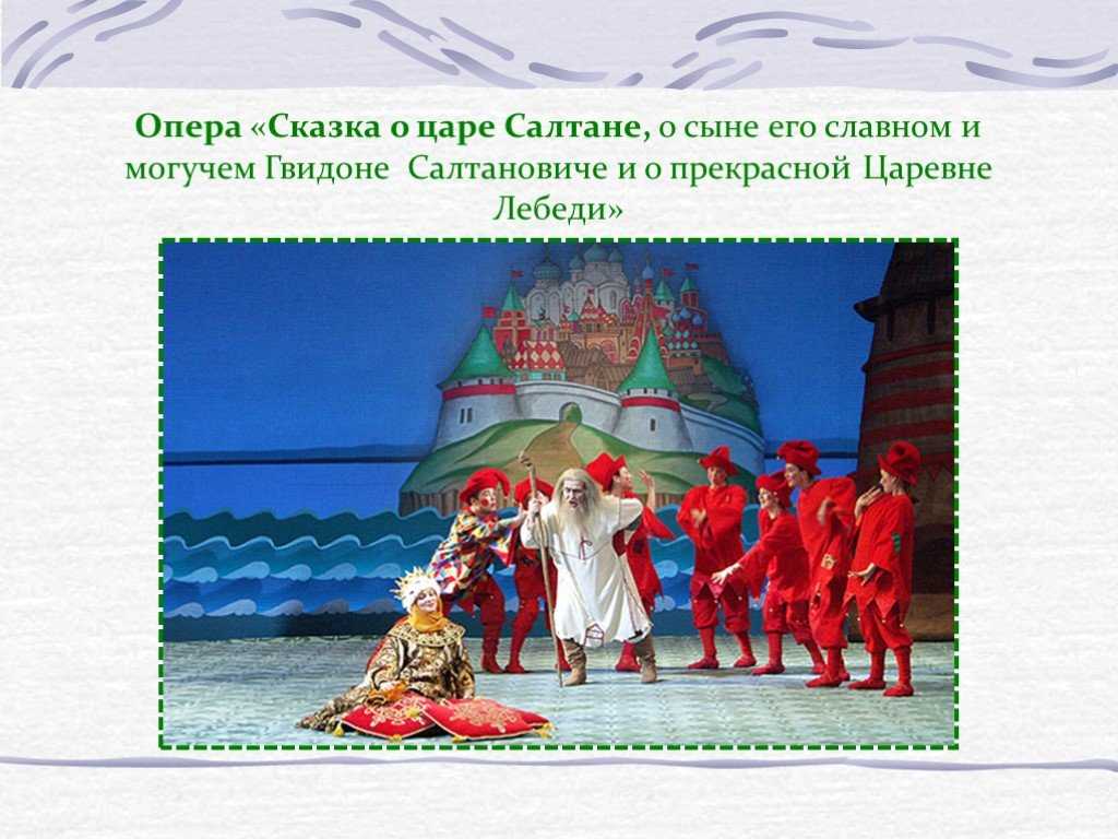 Сильфида - краткое содержание балета (сюжет произведения)