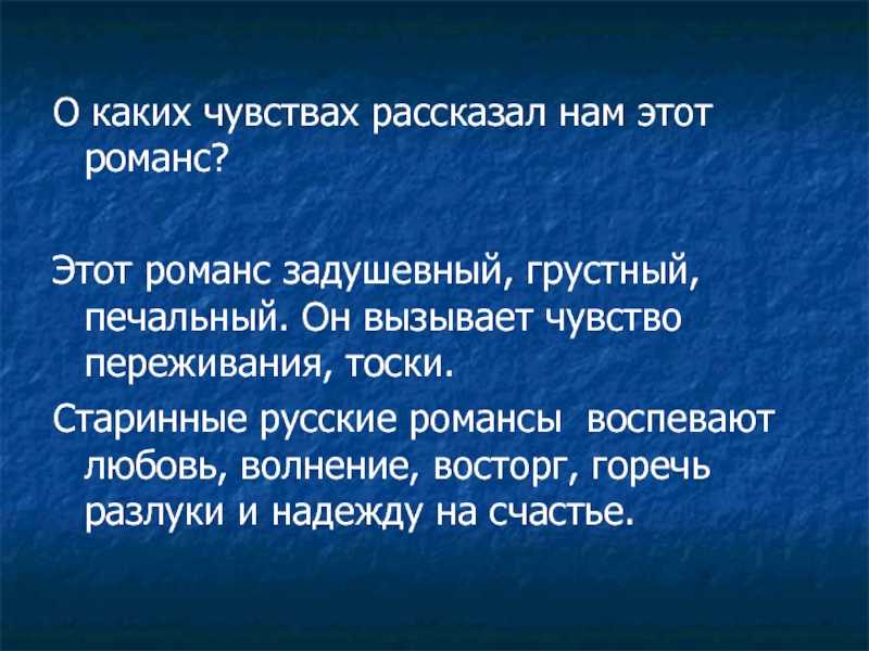 Свиридов георгий васильевич - тройка, метель, время и другое