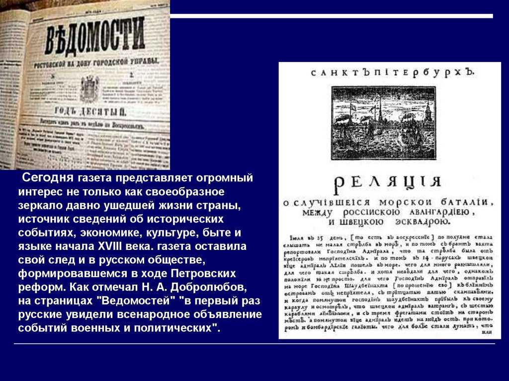 Что такое фагот музыкальный инструмент. фагот: история, видео, интересные факты, слушать. использование в оркестре