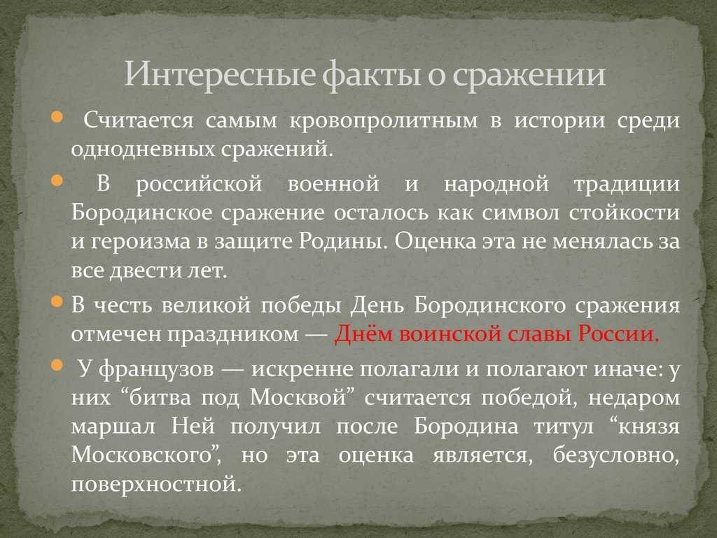 Русский композитор и ученый александр бородин. досье | персона | культура