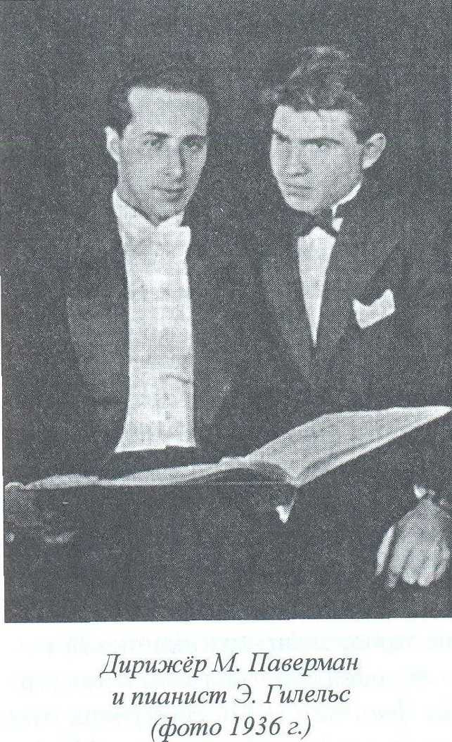 Календарь событий :: библиотека белинского