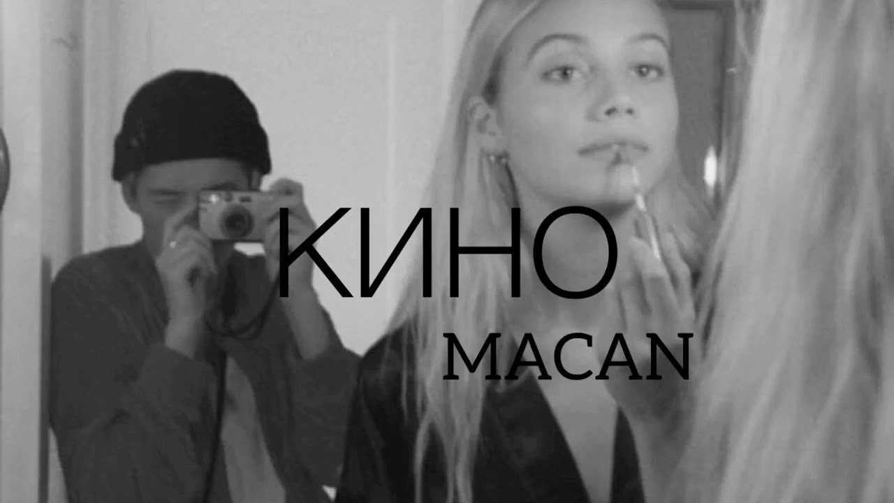 Agunda картинка #255282