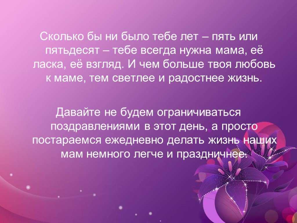 Михаил Боярский Спасибо, родная - история песни, интересные факты, текст, содержание, слушать
