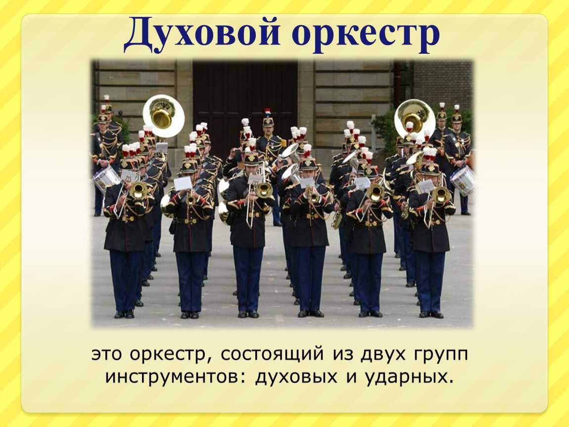 Статьи