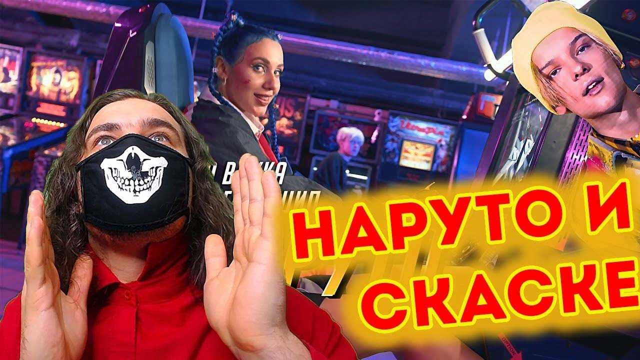 Фото тиктокерши мии бойко: «а грудь натуральная?»