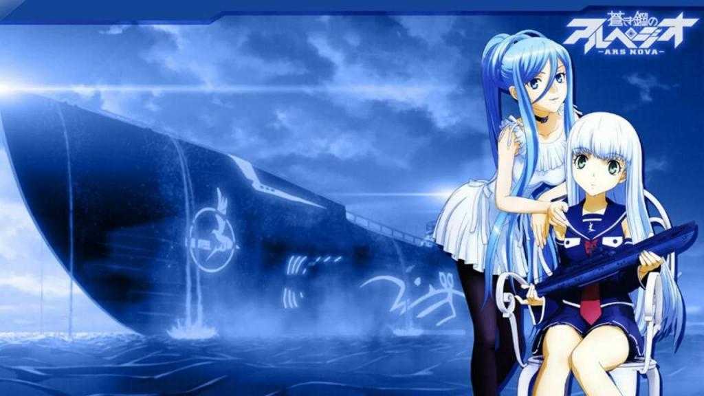 Ars nova | type-moon wiki | fandom