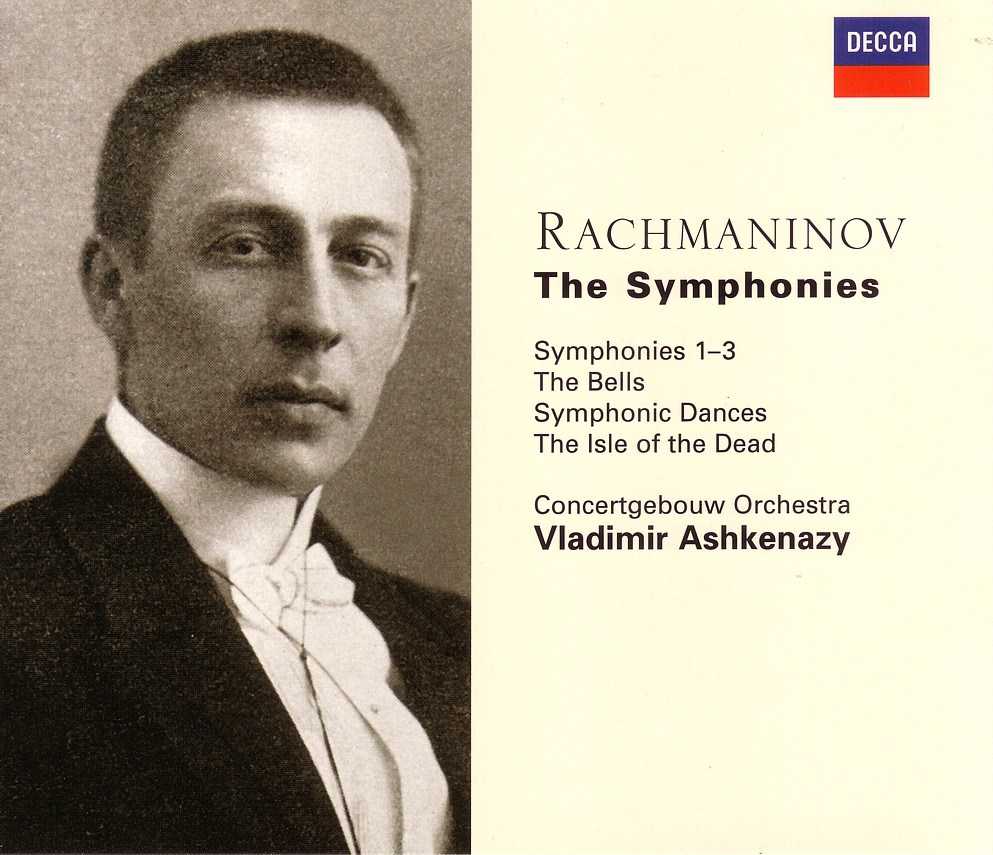 Рахманинов. симфонические танцы (symphonic dances, op. 45) | belcanto.ru
