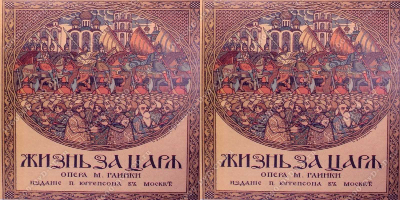 В большом театре возобновили «легенду о любви» григоровича | belcanto.ru
