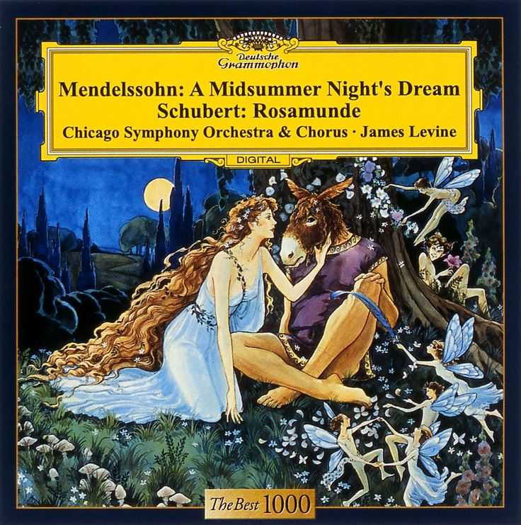 Мендельсон. увертюра «сон в летнюю ночь» (ein sommernachtstraum, op. 21) | belcanto.ru