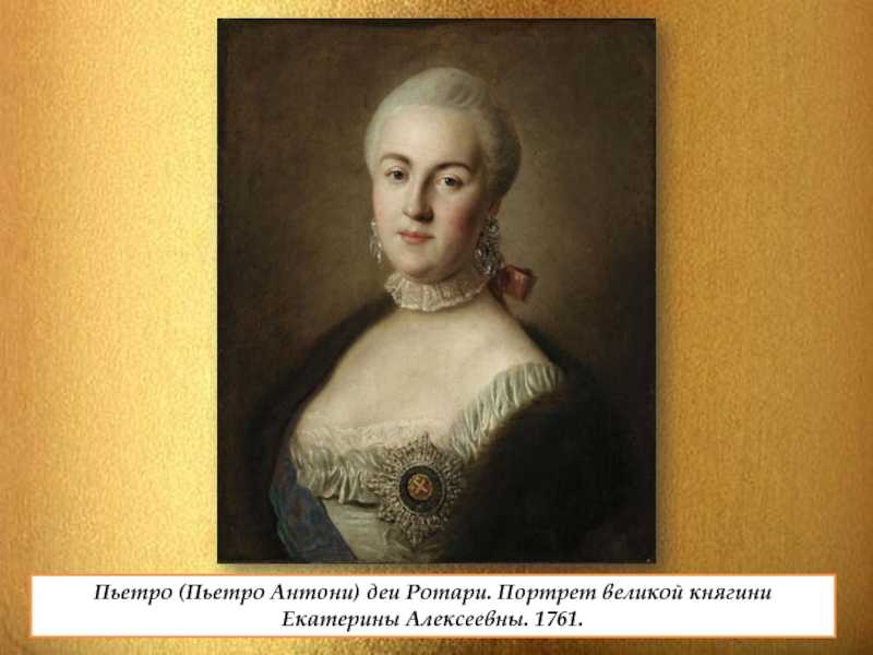 Первая симфония а.к. глазунова. дебют и слава композитора