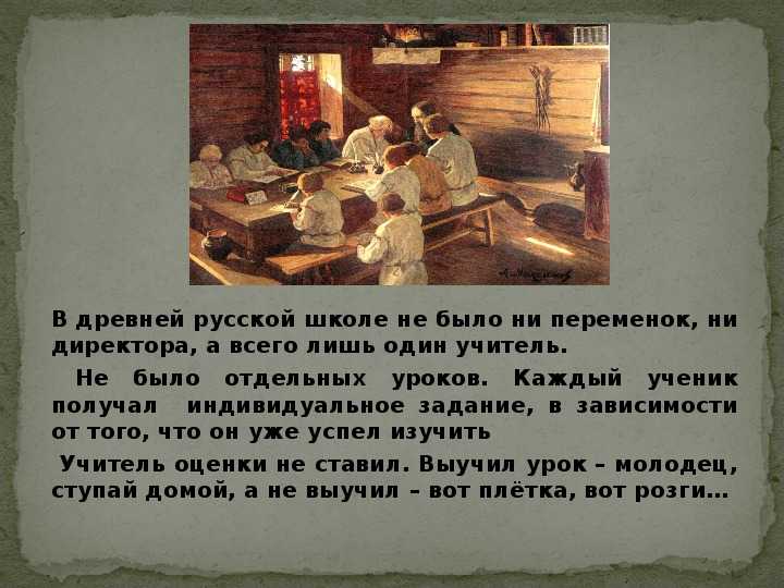Брюллов "девушка, собирающая виноград" описание картины, анализ, сочинение - art music