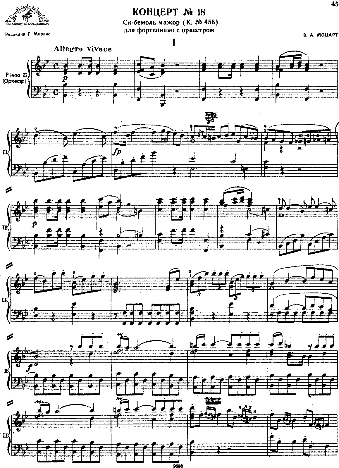 Piano concerto no.9 in e-flat major, k.271 (mozart, wolfgang amadeus)