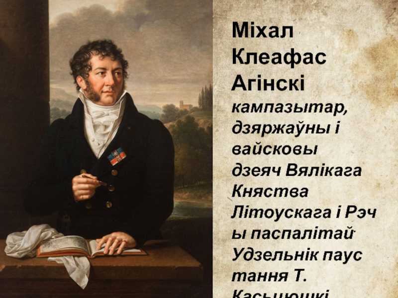 Тараканова елизавета