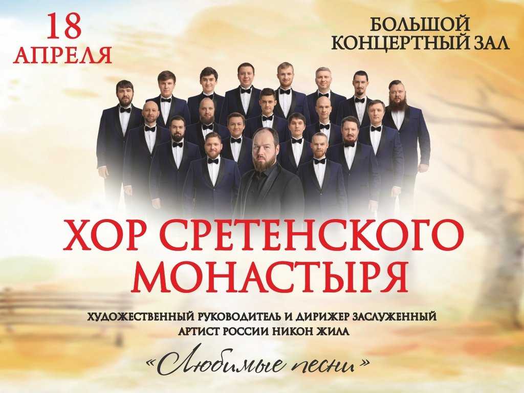 От дней памяти арнольда каца — к «валторновым дням»