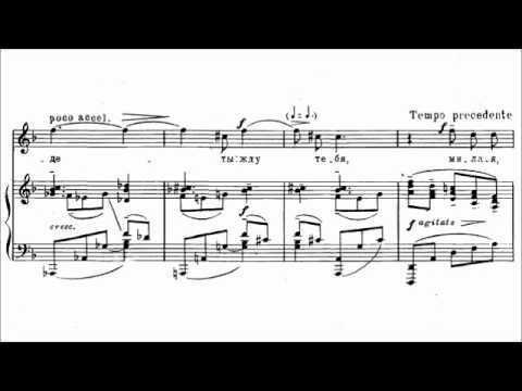 Рахманинов. романсы, op. 34