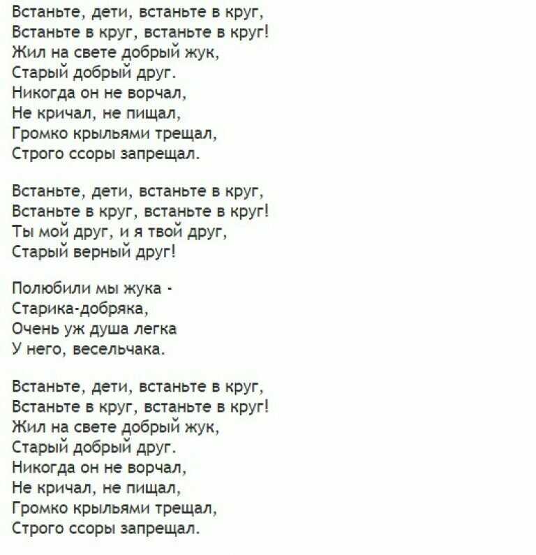 Скачать песню александр глазунов - симфоническая поэма стенька разин бесплатно и слушать онлайн | zvyki.com