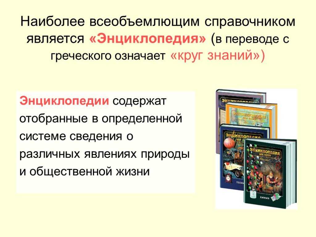 О симфонии веберна (смирнов)/поиски серии