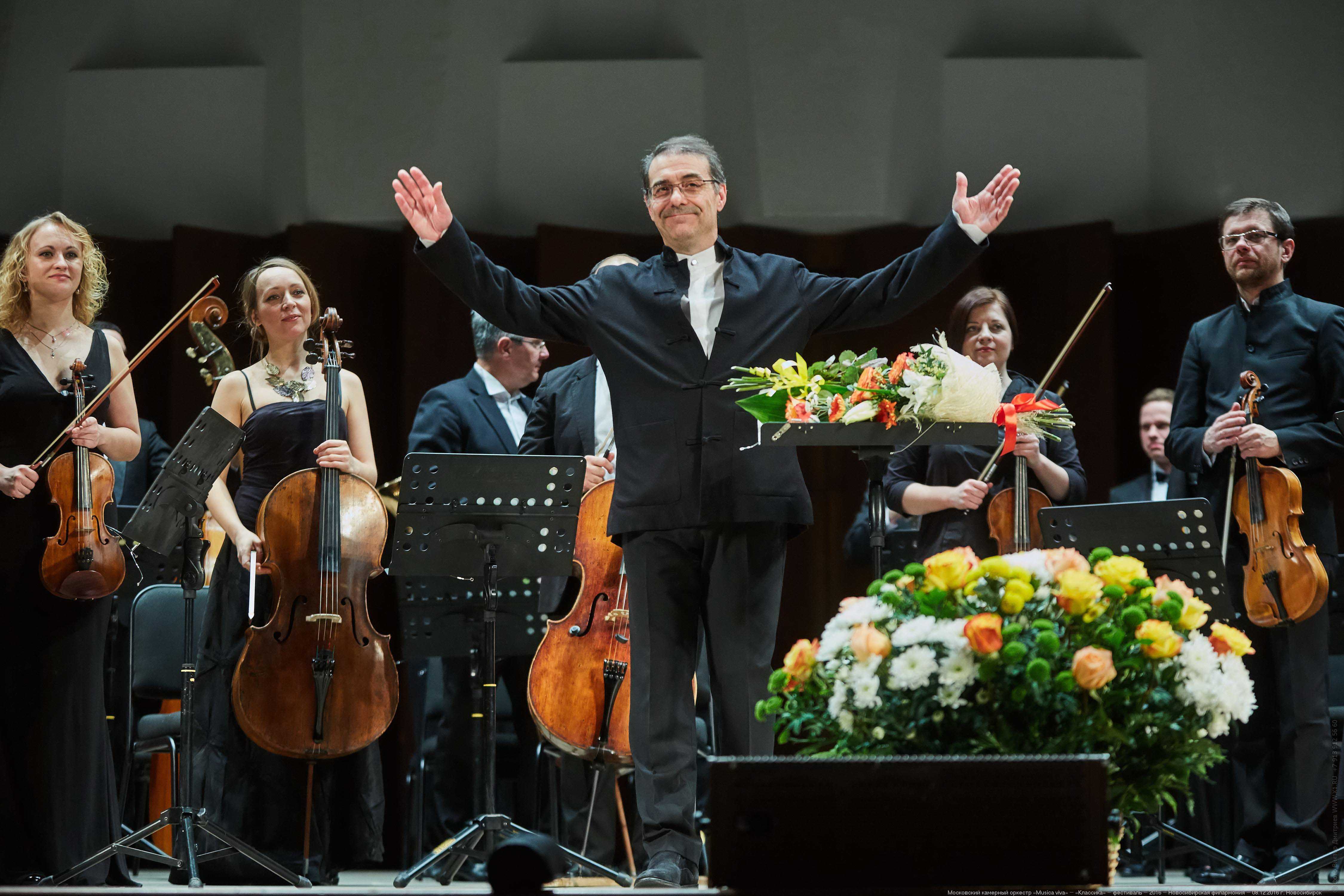 На концерте камерного оркестра «musica viva» в «зарядье» | belcanto.ru