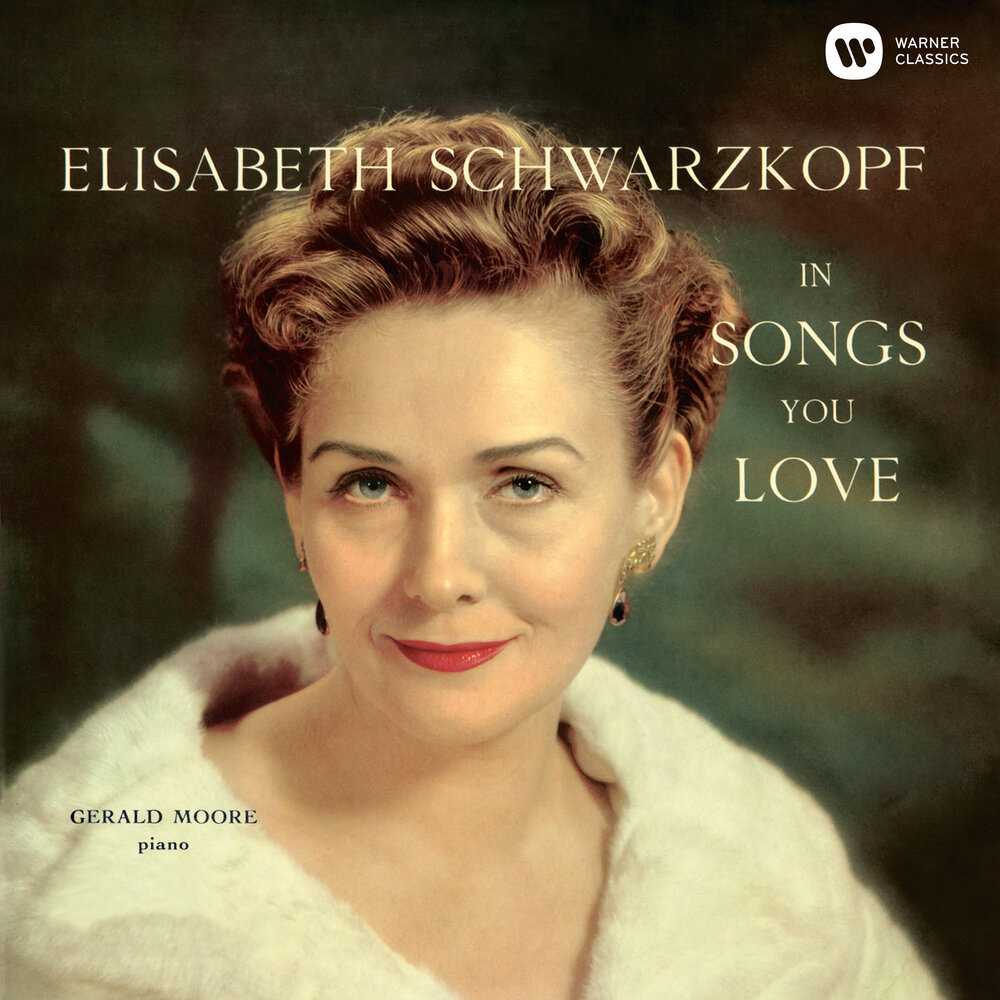 Elisabeth schwarzkopf | culture wikia | fandom