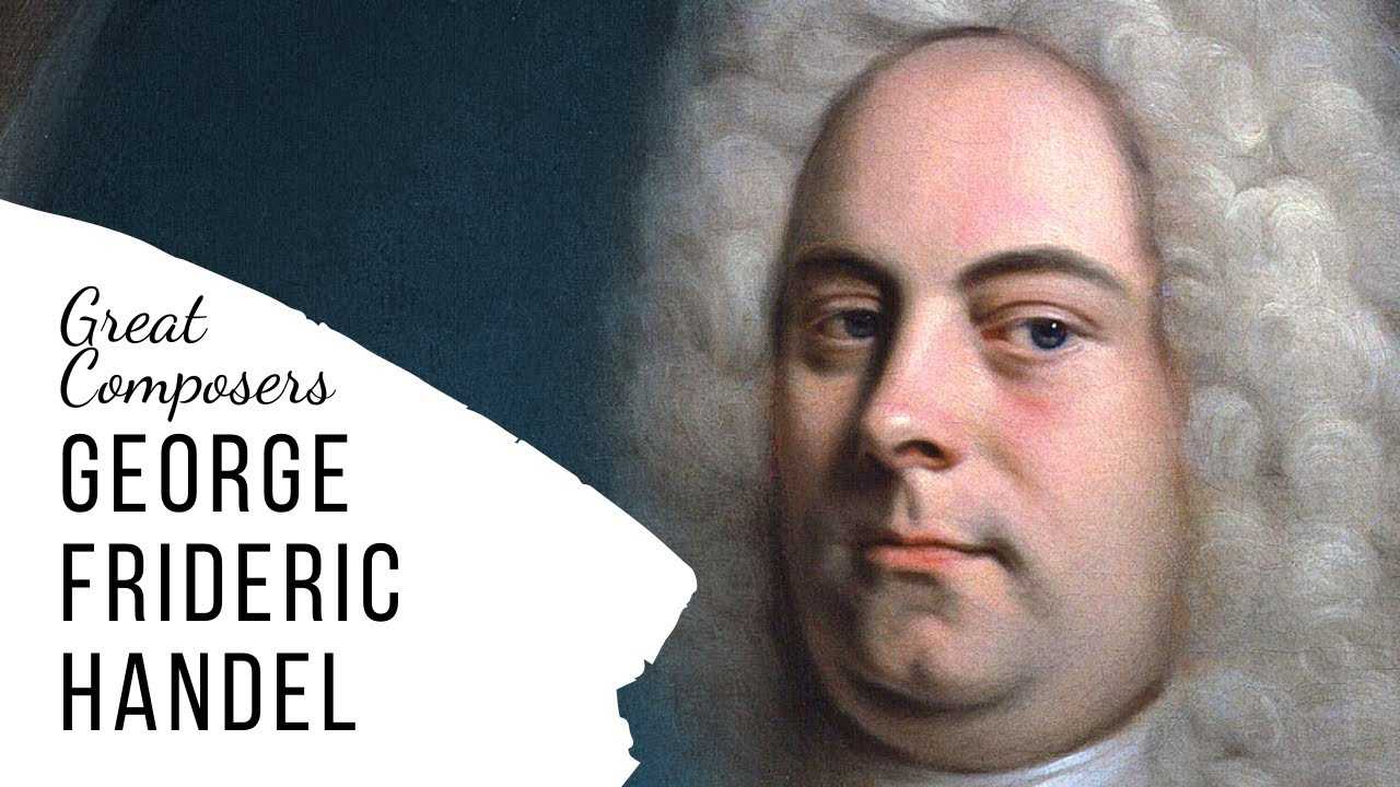 Георг фридрих гендель | история живописи вики | fandom
