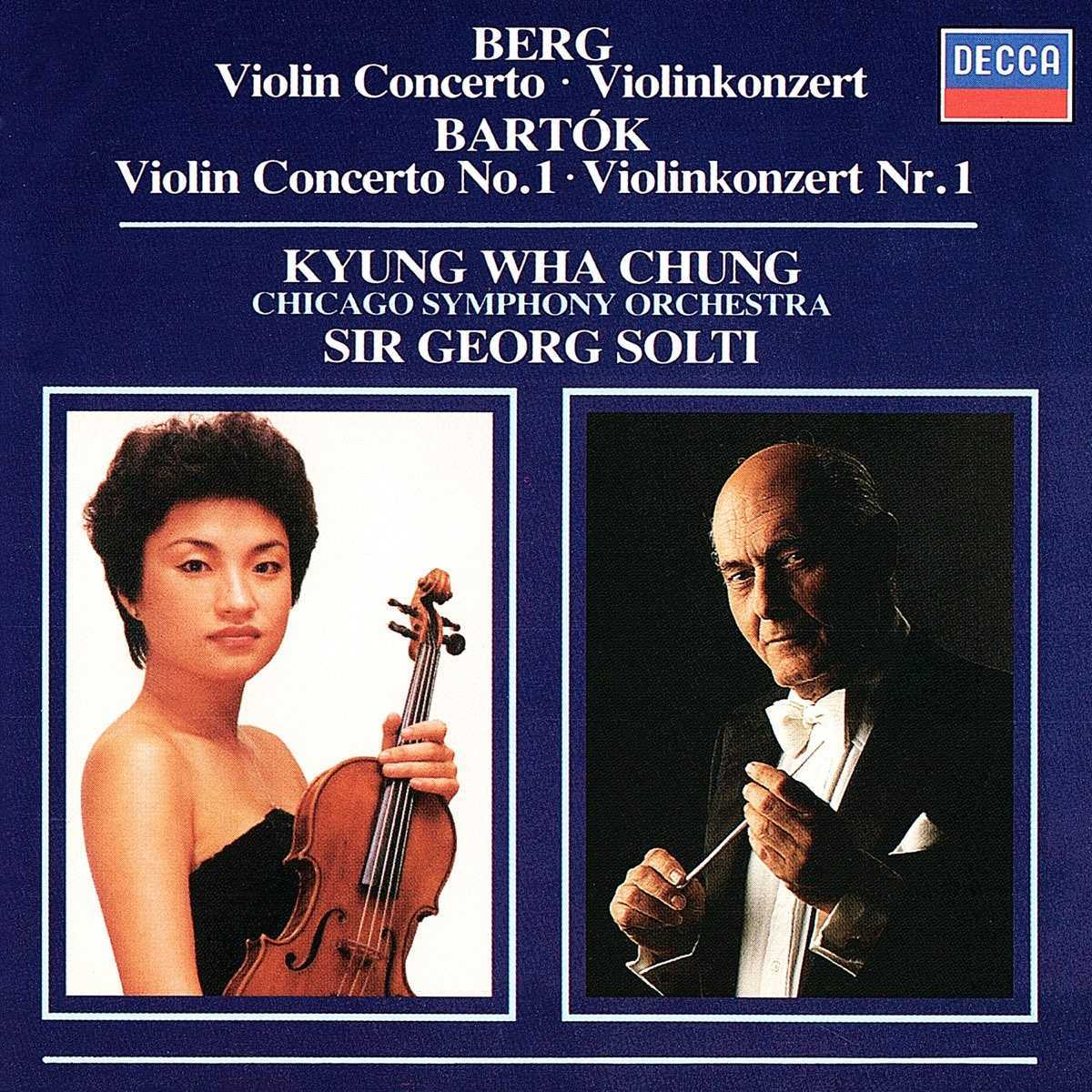 Концерт для скрипки № 1 (брух) - violin concerto no. 1 (bruch)