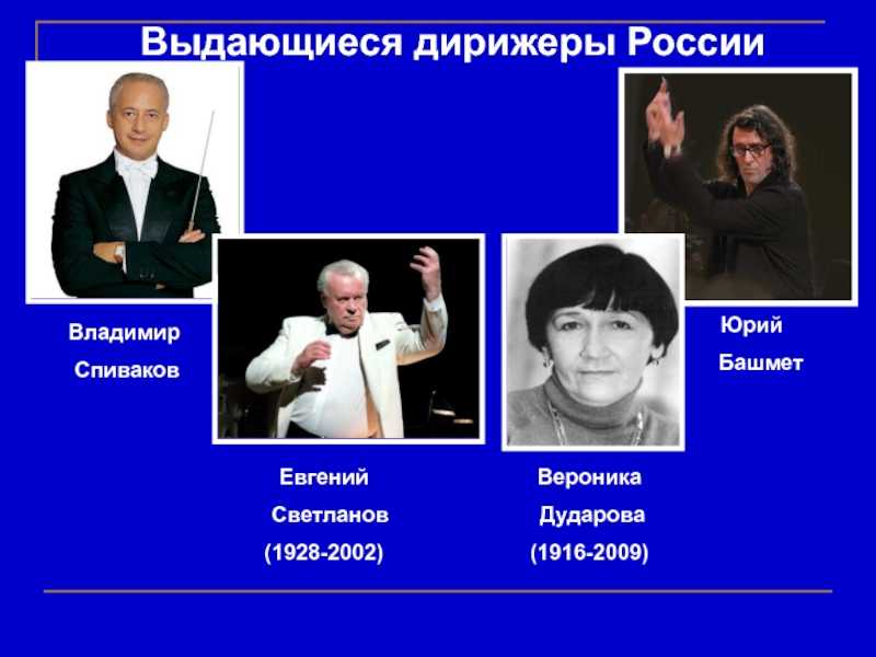 Джулини, карло мария — энциклопедия руниверсалис