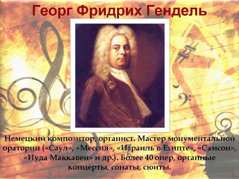 Израиль в египте - википедия
