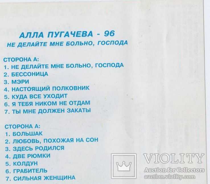 Вероника тушнова ~ а знаешь, всё еще будет!.. (+ анализ)