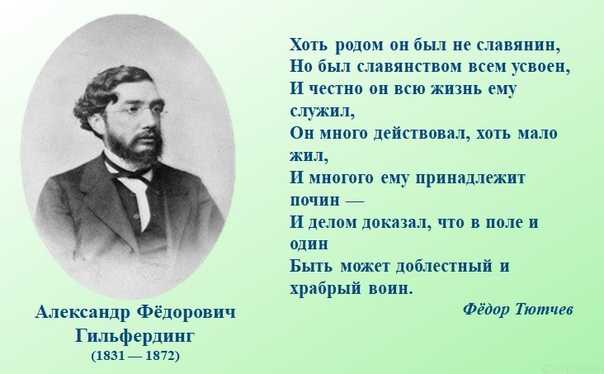 Сергей валентинович стадлер