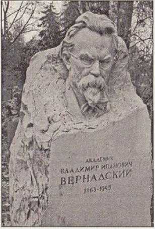 Штейнберг, лев петрович