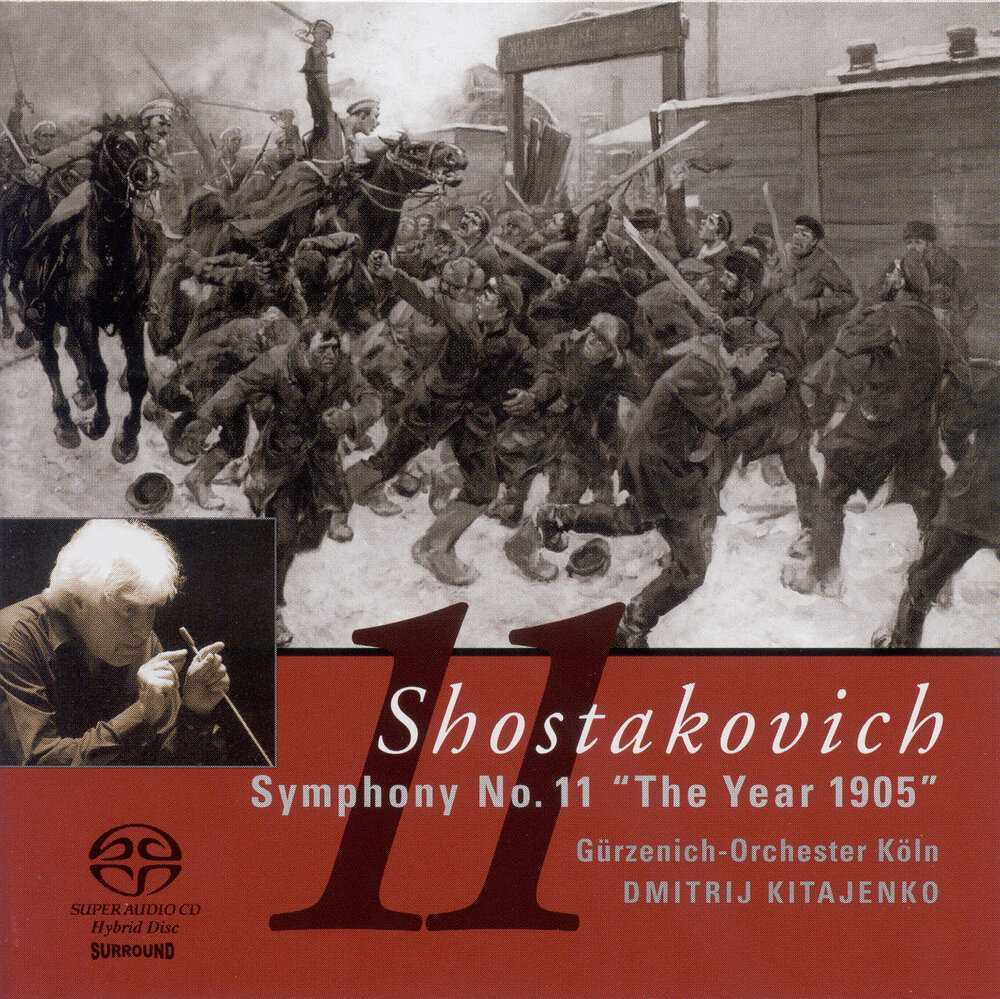 Шостакович. симфония no. 11 («1905 год») (symphony no. 11 (g-moll), op. 93, «the year 1905») | belcanto.ru