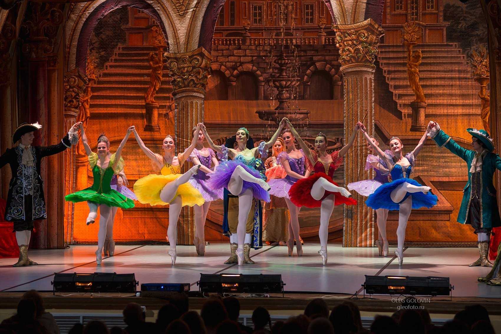 Итальянский балет - italian ballet - dev.abcdef.wiki
