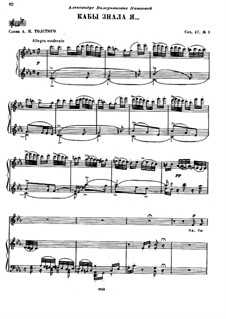 Six romances, op. 28 - tchaikovsky research
