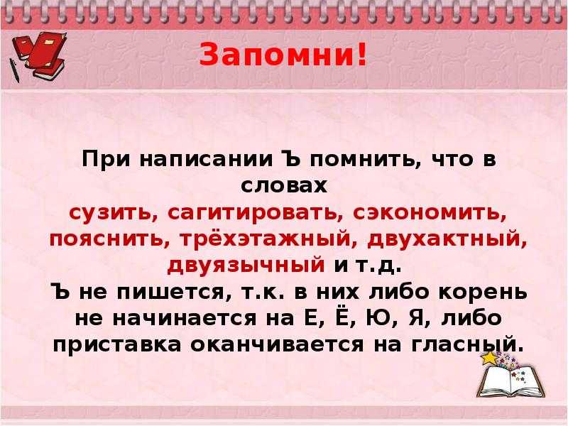 Тип личности виртуоз с описанием: с кем у него хорошая совместимость