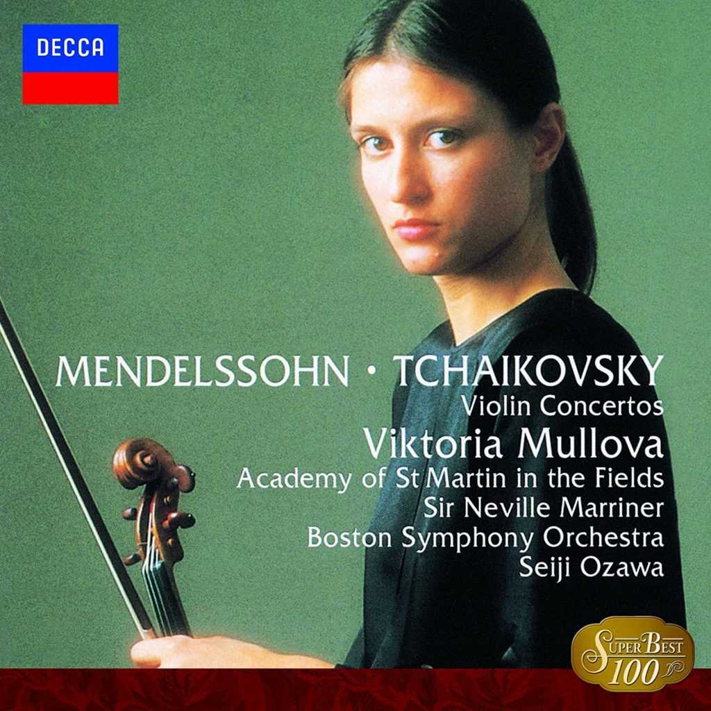 Виктория муллова - musicbrainz