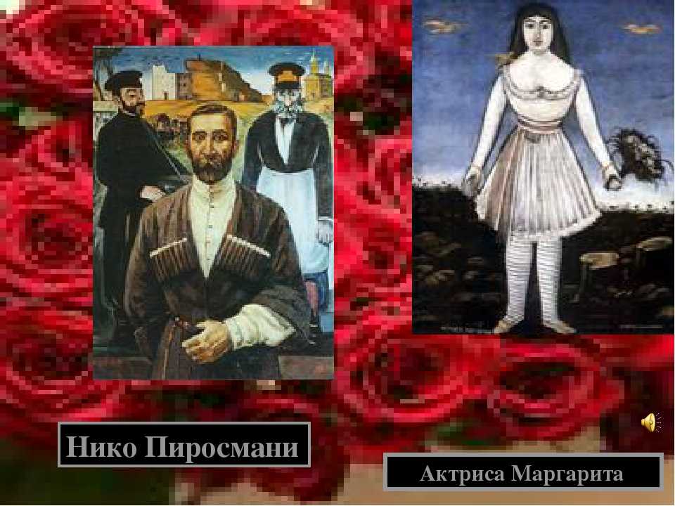 Какой смысл и история текста песни «миллион алых роз»?