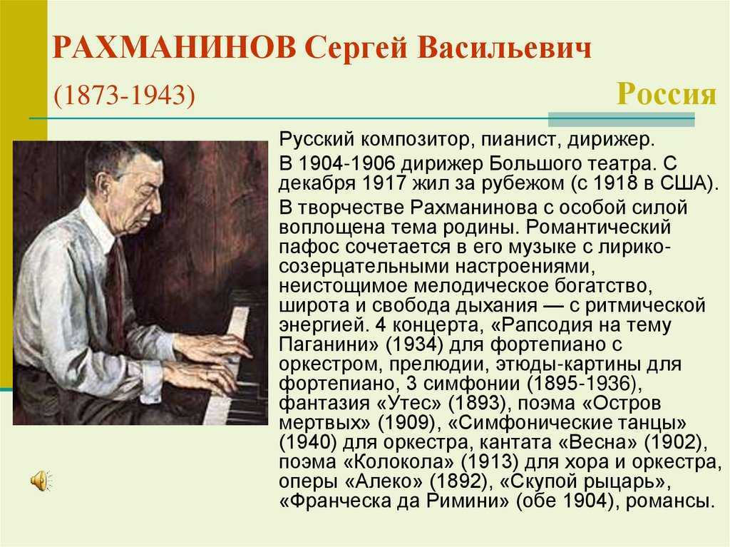 Only and i биография