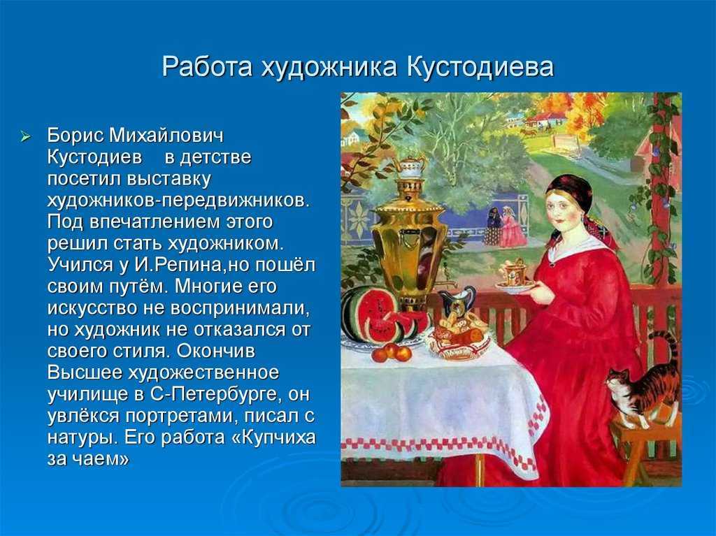 Опера «фауст»: содержание, видео, интересные факты, история - art music