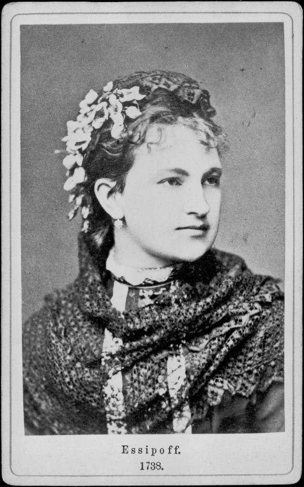 Есипова, анна николаевна