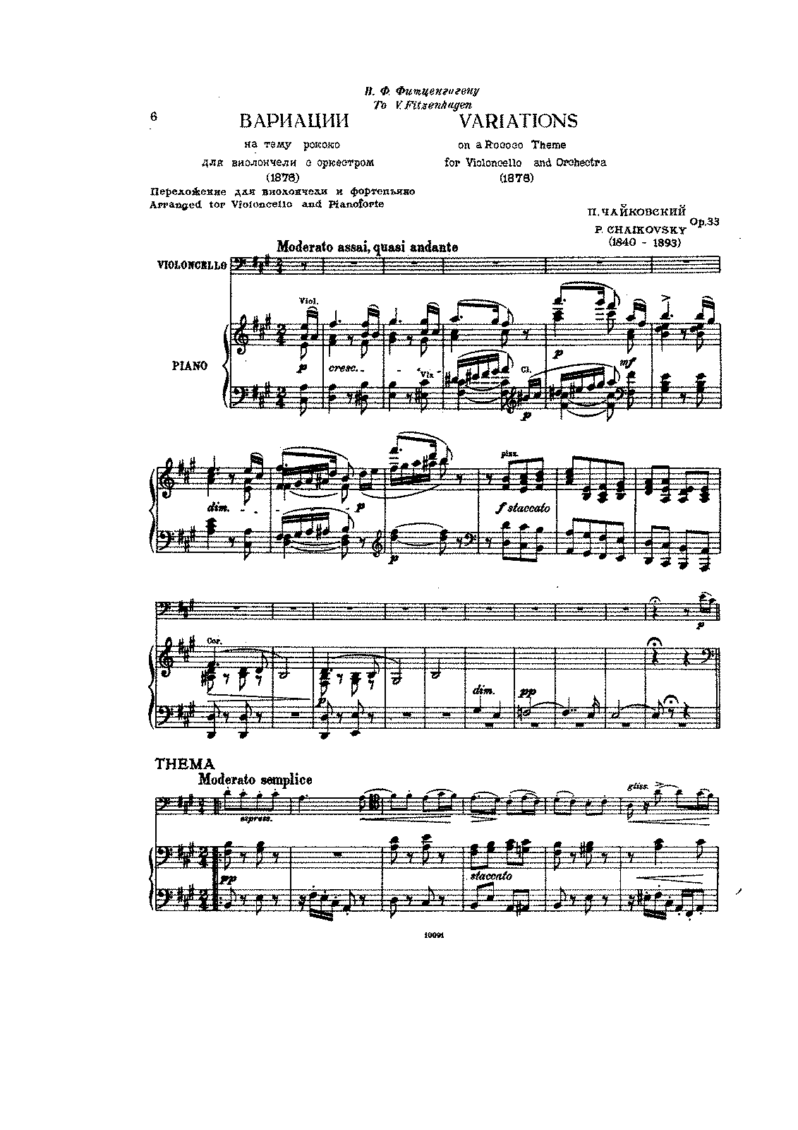 Variations on a rococo theme, op.33 (tchaikovsky, pyotr) - imslp: free sheet music pdf download
