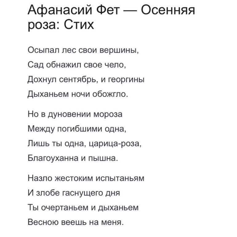 Детские песни — голубой вагон, аккорды