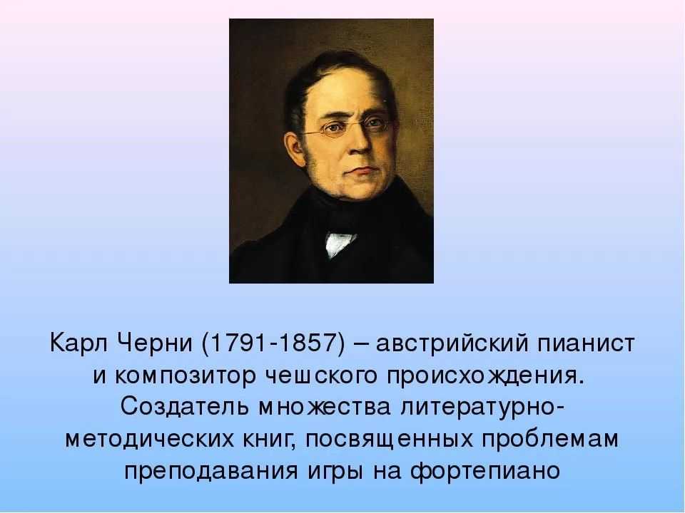 Бельский, игорь дмитриевич