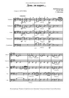 Six romances, op. 16