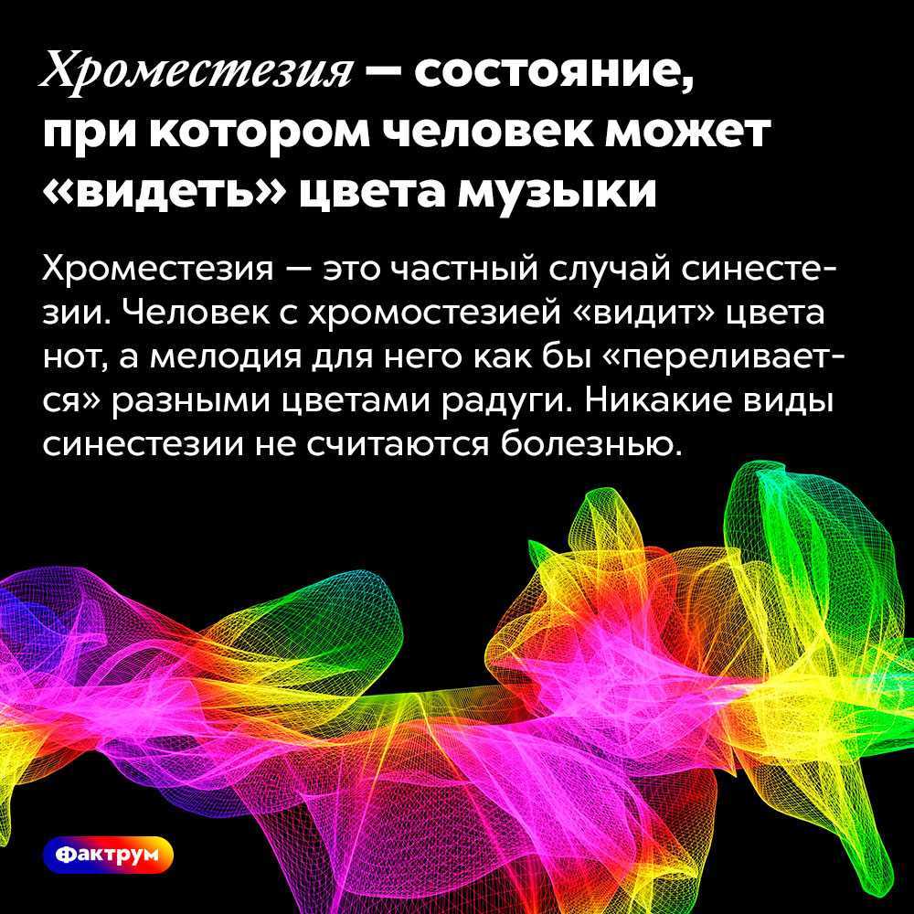 Антонио вивальди: биография, интересные факты, творчество