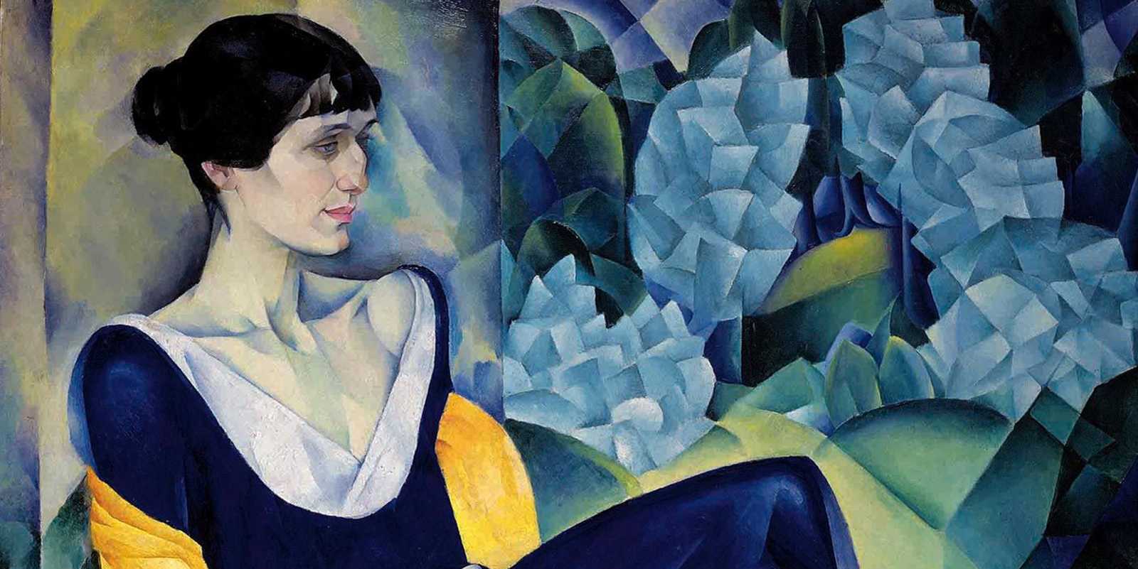 Хачатурян, арам ильич